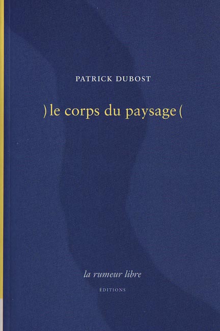 Patrickdubost