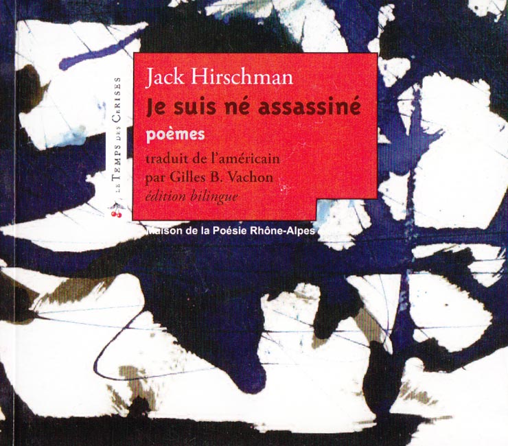 Hierschman