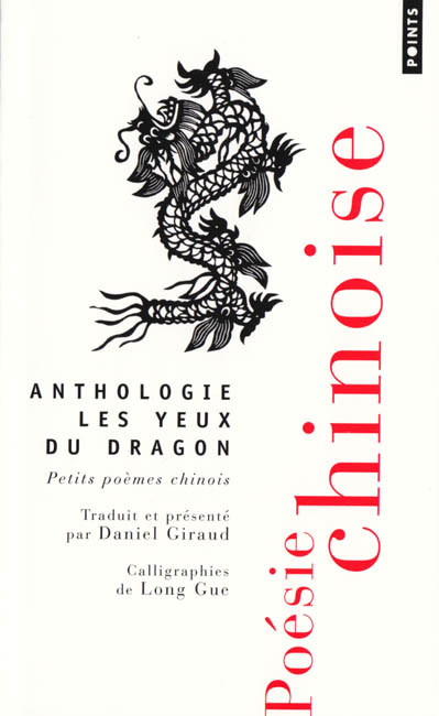 Poesie chinoise