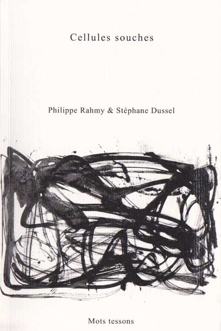 Rahmy