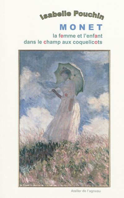 Pouchin