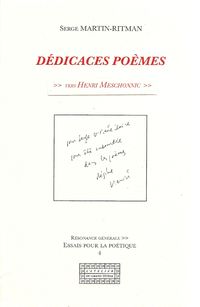 Martin-ritman Martin-ritman