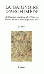 Obériou