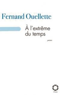 Ouellette