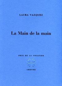 Vazquez