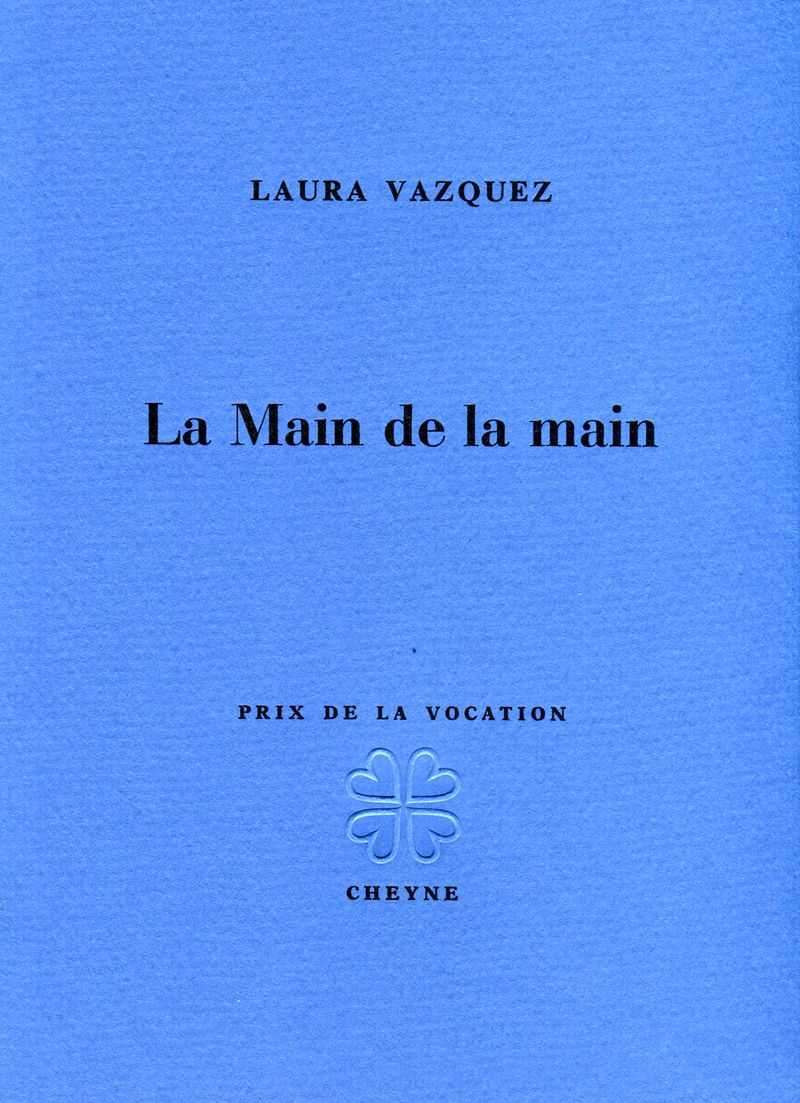 Vazquez