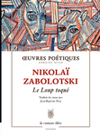 Le_loup_toque_nikolai_zabolotski_cover Le_loup_toque_nikolai_zabolotski_cover