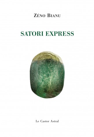 Bianu satori