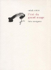 Salah Stétié  l'été du grand nuage