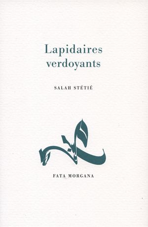 Salah stétié  lapidair