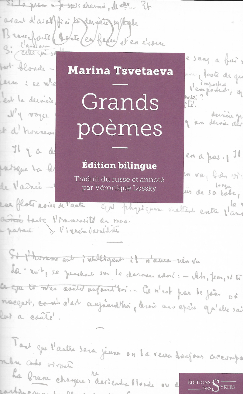 Tsvetaeva  grands poèmes