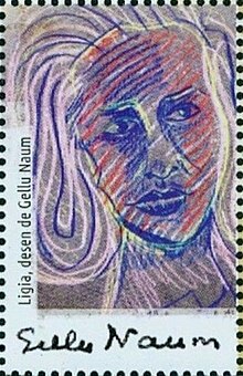 220px-Liga_by_Gellu_Naum_2018_stamp_of_Romania