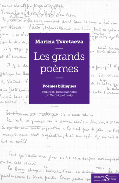 Tsvetaieva_coffret-391x600