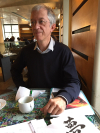 Photo JR Lassalle (002) copie
