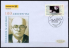 Adorno Adorno