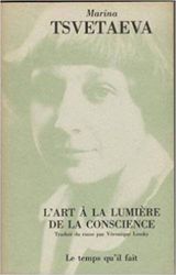 L_Art_a_la_lumiere_de_la_conscience