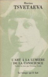 L_Art_a_la_lumiere_de_la_conscience