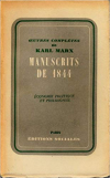 Marx manuscrits de 1844  2