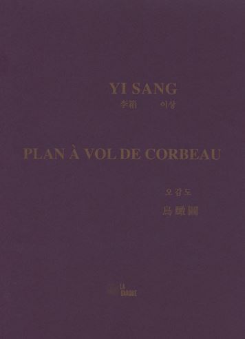Yi sang  plan à vol de corbeau