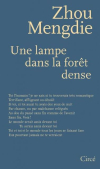 Zhou Mengdie une lampe dans la forêt dense Zhou Mengdie une lampe dans la forêt dense