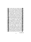 Pacific 231 image