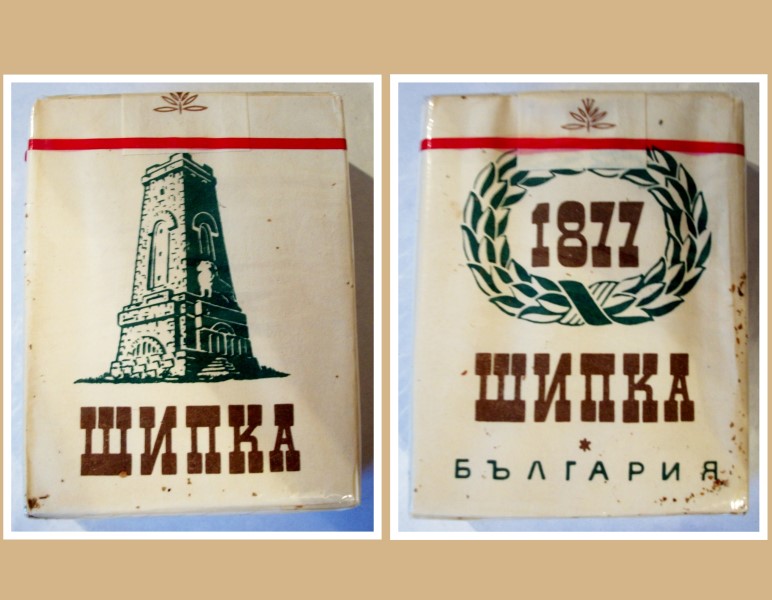 Brodsky