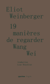 174