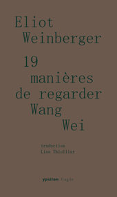 174