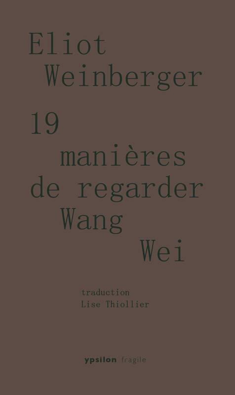 Weinberger