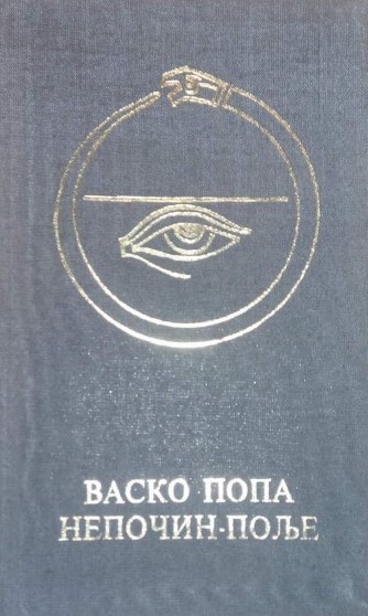 Vasko Papa livre cadré