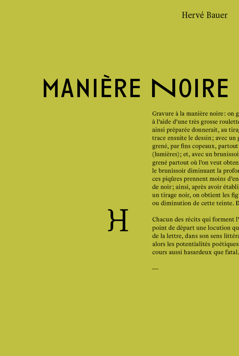 Hervé Bauer  manière noire