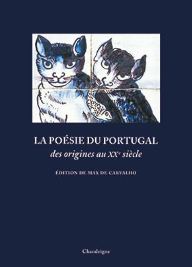 Portu