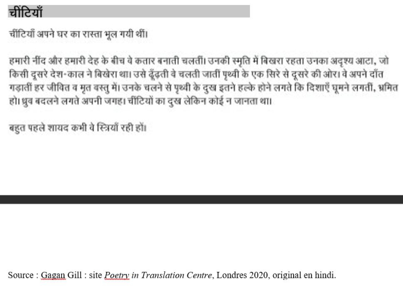 Gill 1