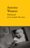 Mahmoud_ou_la_montee_des_eaux_Visuel