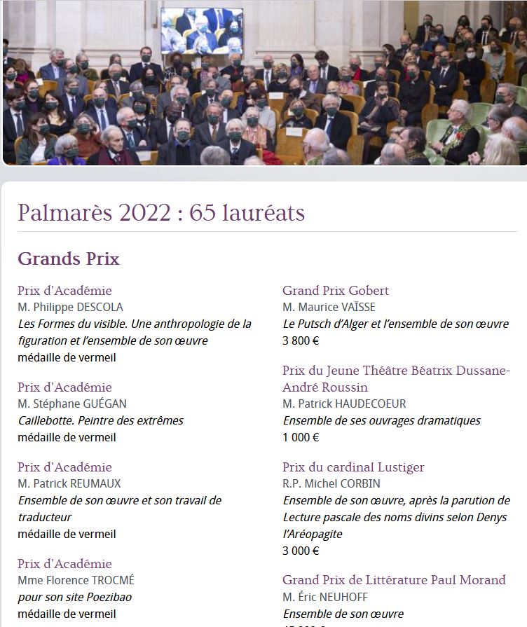 Palmarès