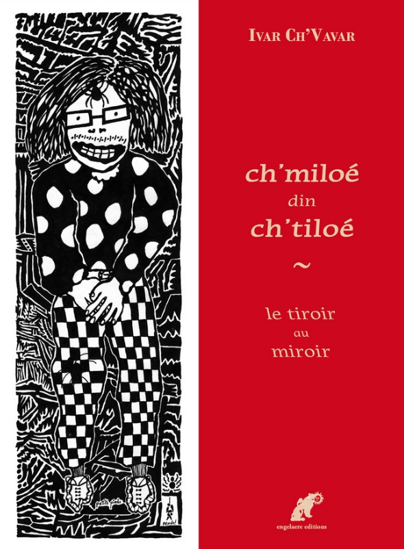 Ivar Ch'vavar le tiroir au miroir