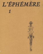 L'éphémère bon fichier