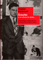 091205_maiakovsky