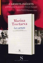 Marina_plaquette
