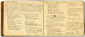 Marina_dble_page_carnet_4_copie_3 Marina_dble_page_carnet_4_copie_3