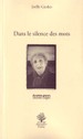 Gardes